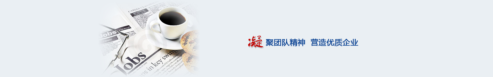 湖北宜都中機(jī)環(huán)保工程有限公司 -m.wwmseo.com